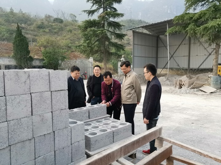 集团党委副书记、总经理高建嵩一行到扶贫联系点调研脱贫攻坚工作