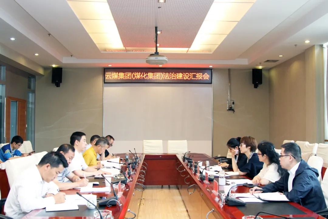 省国资委“我为群众办实事”专项调研组赴龙8头号玩家(国际)官方网站集团调研