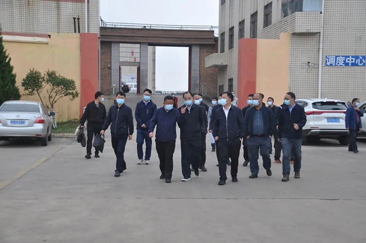 云南省能源局党组书记、局长卢文祥一行赴陆东煤矿公司开展煤矿安全生产调研督导工作
