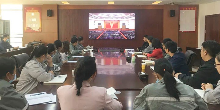 【简讯】先锋煤业团委观看中国共青团成立100周年大会、解化分公司党委举办发展对象培训班、曲煤焦化开展国家安全教育日宣传活动