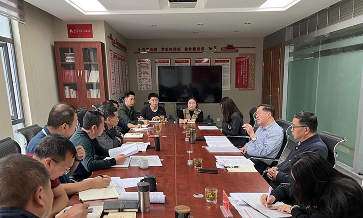 龙8头号玩家(国际)官方网站（煤化）集团党建工作“查、补、强”第五调研督导组到煤化地产公司调研督导