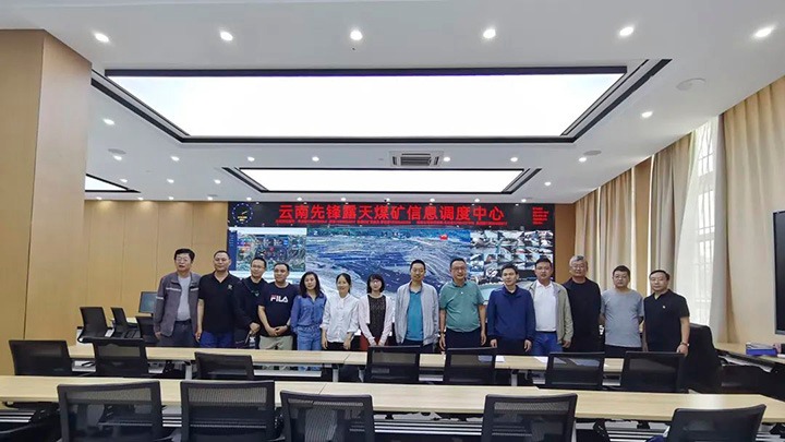 【简讯】昆明市自然资源和规划局副局长刘建明到先锋煤业调研、解化分公司精甲醇日充装量再创新高、麻柳湾社区开展“七一”主题党日活动