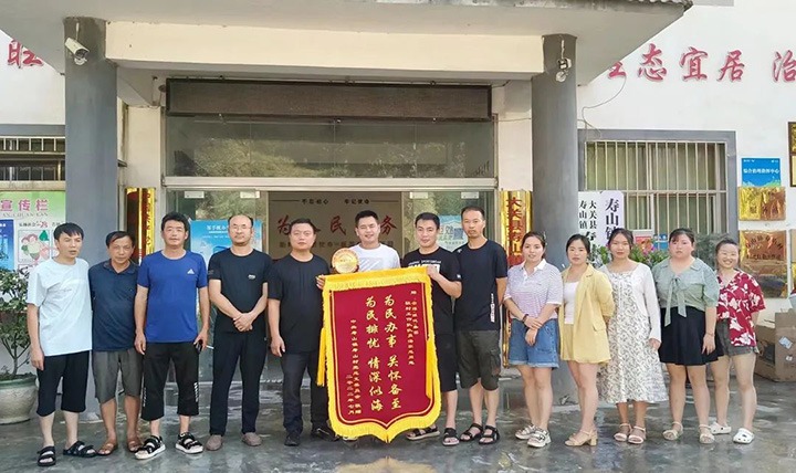 【简讯】集团驻村工作队完成驻村工作队员轮换、曲煤焦化公司获沾益区“爱国拥军企业”称号、解化分公司新增化肥产品检验设备