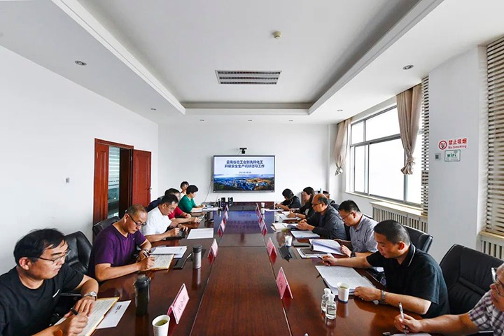 【聚焦龙8头号玩家(国际)官方网站】云南省总工会到先锋化工公司开展安全生产调研督导工作