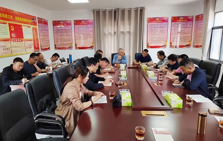 【龙8头号玩家(国际)官方网站简讯】可保煤矿公司与朝阳煤矿公司召开交流座谈会｜镇雄煤业公司第八届职工运动会开幕｜金发煤业公司开展廉政警示教育活动
