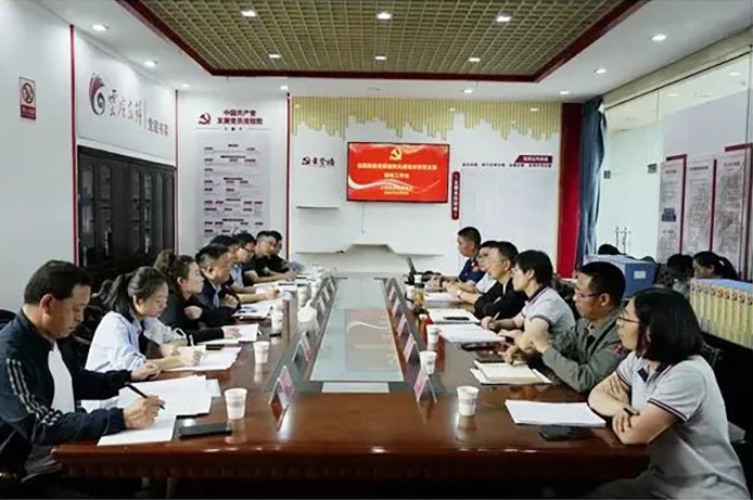 【聚焦龙8头号玩家(国际)官方网站】云南省国资委验收组到曲煤焦化公司验收遴选规范化建设示范党支部