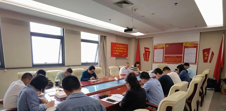 【龙8头号玩家(国际)官方网站简讯】集团直属党委纪检监察党支部召开组织生活会｜昆明煤炭设计研究院召开民主生活会｜曲煤焦化所属制焦炼焦分厂研发自动启闭炉盖