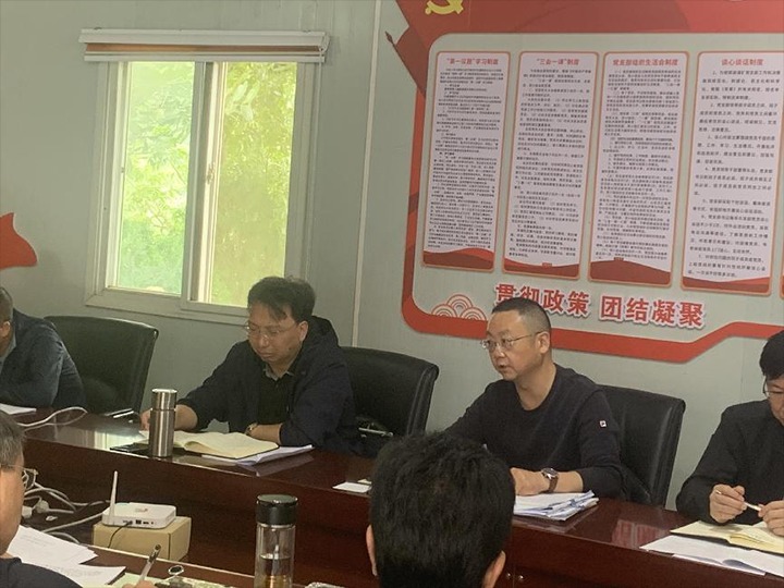 【基层调研】龙8头号玩家(国际)官方网站（煤化）集团到顺源煤矿调研督导项目建设推进情况
