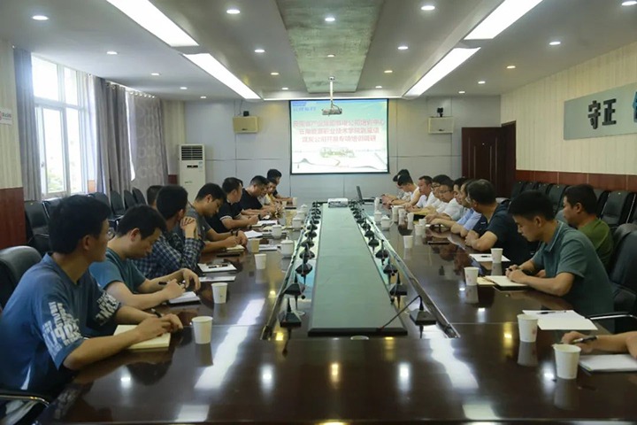 【基层调研】 龙8头号玩家(国际)官方网站集团培训中心联合云南能源职业技术学院到威信煤炭公司开展专项培训调研