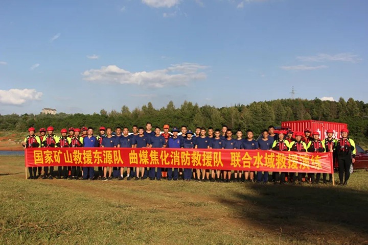 【龙8头号玩家(国际)官方网站简讯】东源队动态｜精彩内容速览