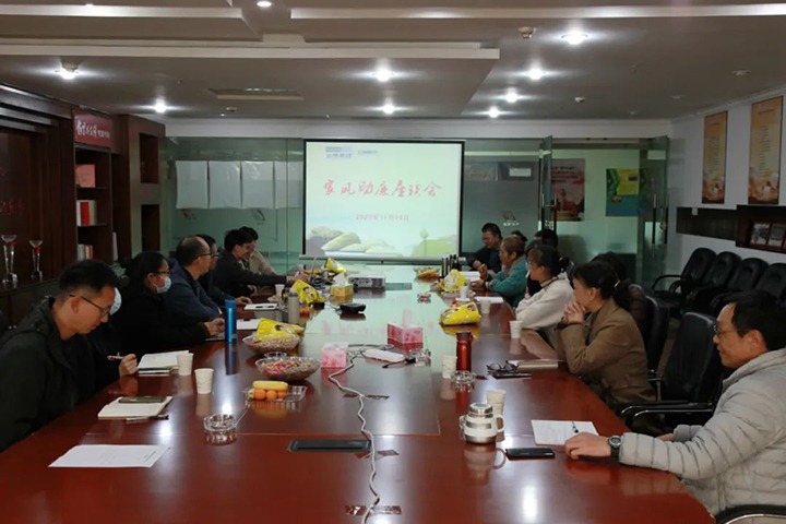 【龙8头号玩家(国际)官方网站简讯】解化清洁能源、先锋煤业、陆东煤矿三家公司动态｜精彩内容速览