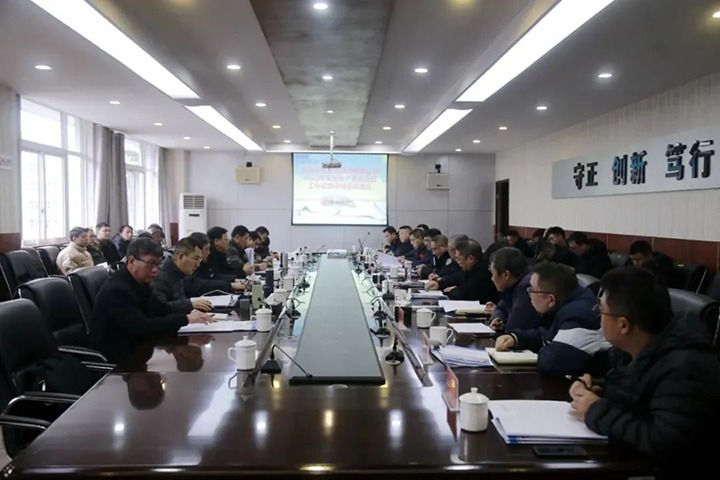【聚焦龙8头号玩家(国际)官方网站】国家矿山安全监察局云南局到威信煤炭公司开展2023年煤矿安全生产重点企业工作成效评估