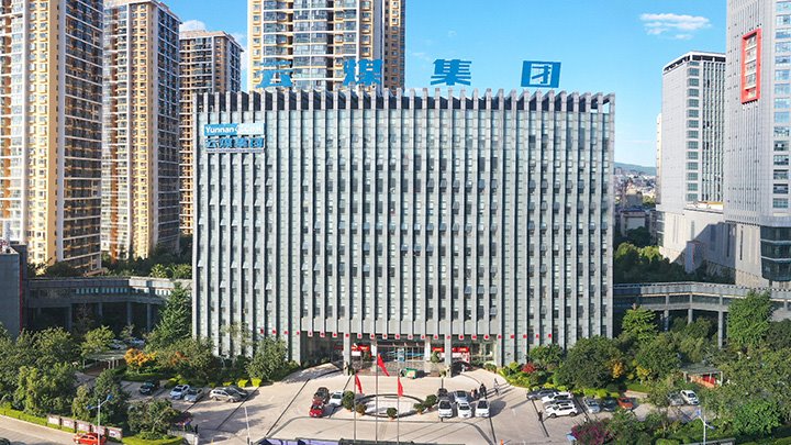 龙8头号玩家(国际)官方网站集团到羊场煤矿公司开展“两堂一舍”专项巡查